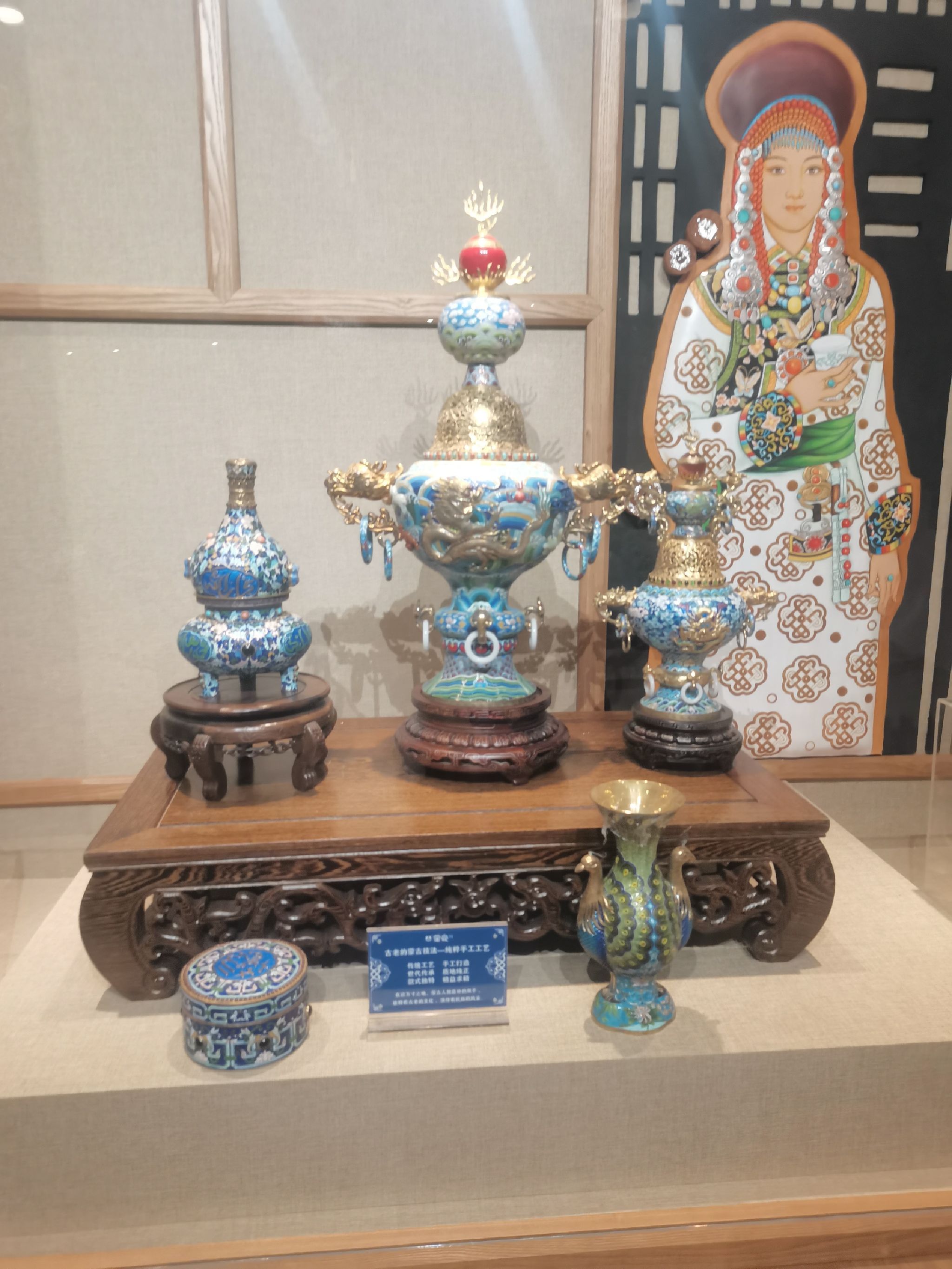 蒙亮民族风情园旅行图片