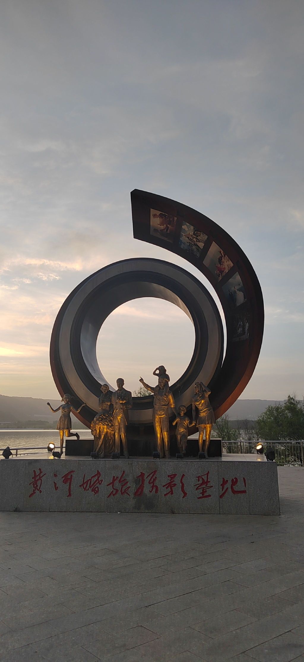 陕州公园旅行图片