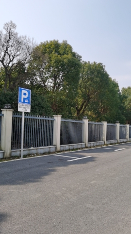 广富林东路休闲公园