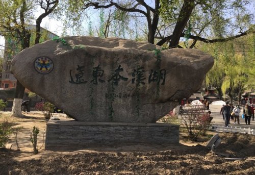 本溪湖景区国家地质公园旅行图片