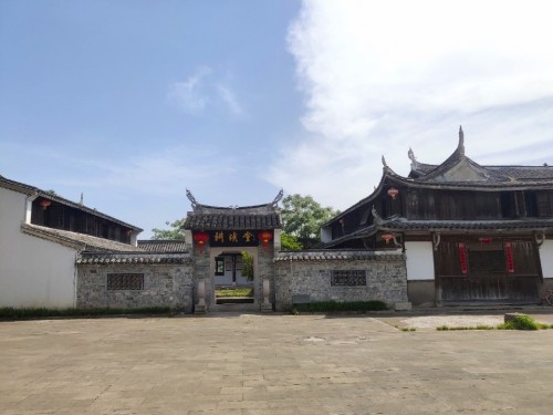 田园式生态公园旅行图片