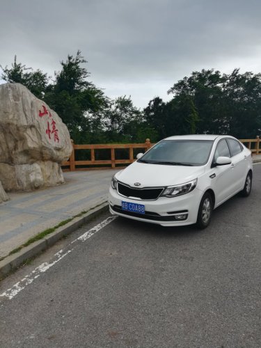 台山今冈公园旅行图片