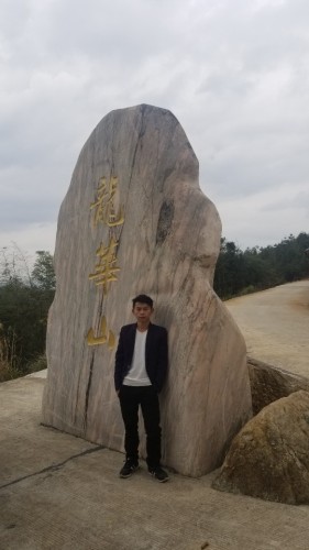 龙华山风景区旅行图片