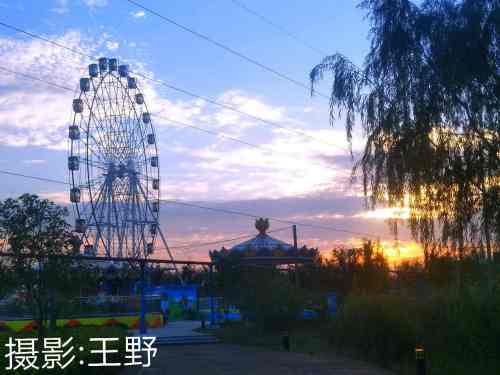 龙河公园旅行图片