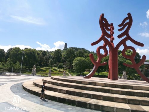 孝文化公园旅行图片