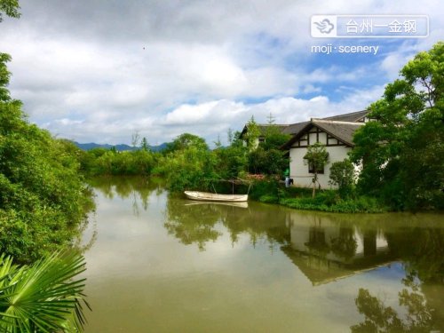 田园式生态公园旅行图片