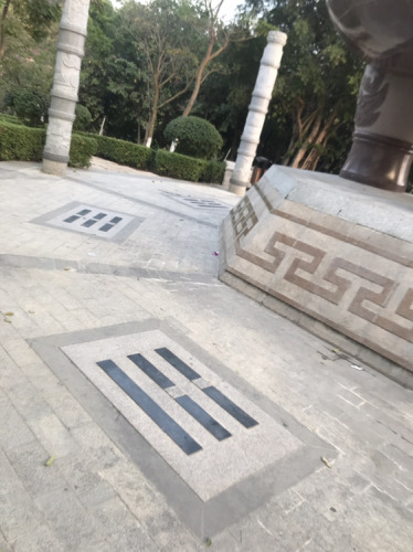 香炉广场旅行图片