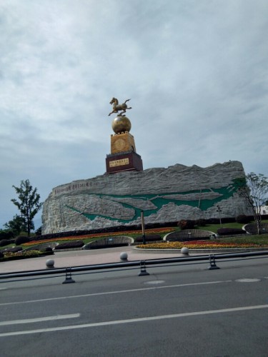 迎宾广场(彩虹大道南段)旅行图片
