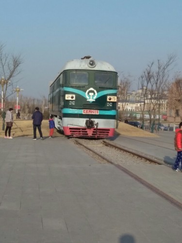 铁路公园旅行图片