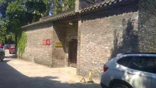 钞关西后街10号民居旅行图片
