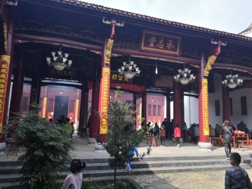 韩氏宗祠旅行图片