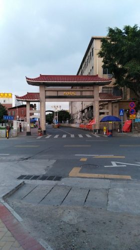 白坭坑牌坊旅行图片