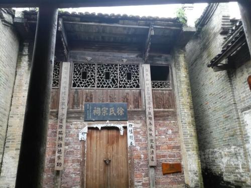 龙潭古村旅行图片
