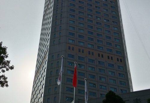 金融街旅行图片