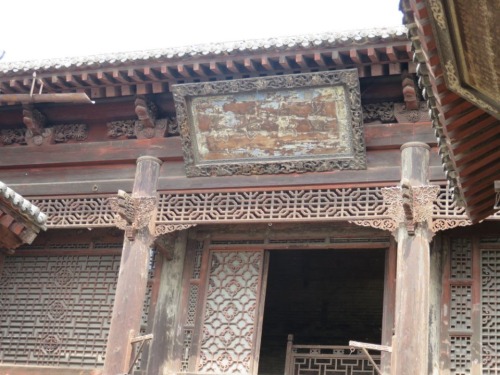 丁村民居旅行图片