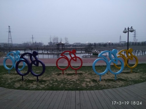冀南新区中心公园旅行图片