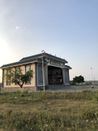 土头村文化广场旅行图片