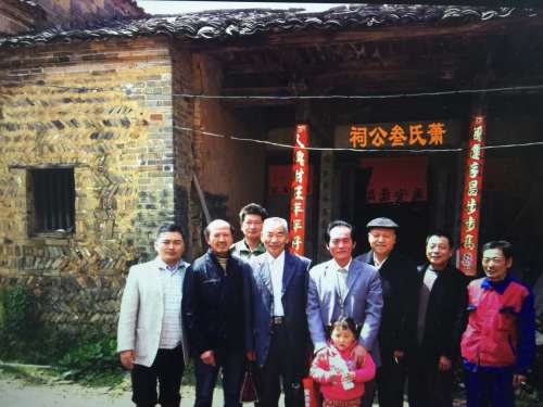 夏驿萧氏叁公祠旅行图片