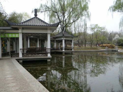 教学植物园