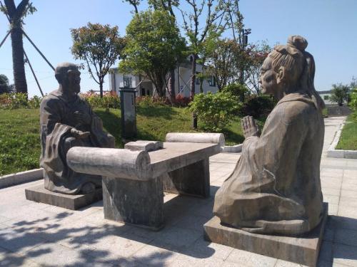 了凡纪念园旅行图片