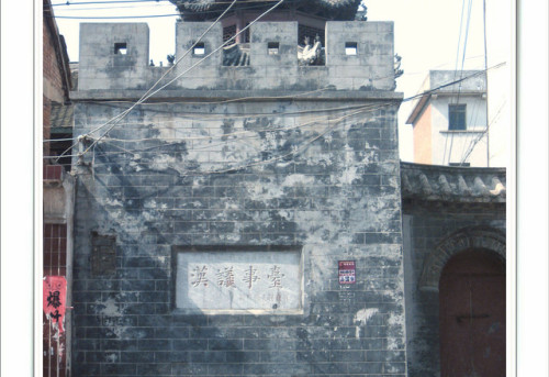 汉议事台旅行图片