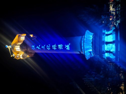 滨海恒大文化旅游城旅行图片
