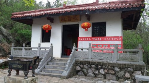 神山国家森林公园旅行图片