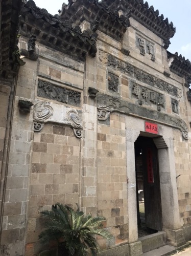 石仓古民居群旅行图片