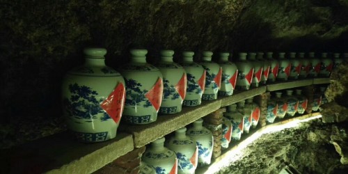 神仙洞旅行图片