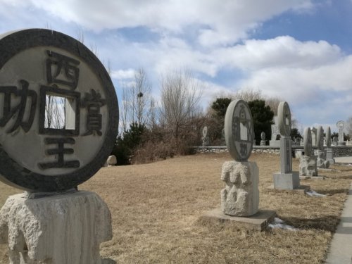 盛乐百亭园旅行图片