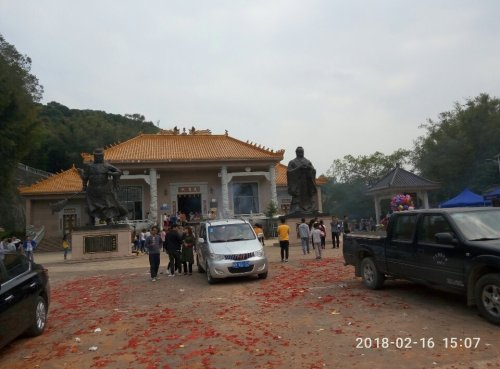 高州市曹江镇竹坑文武庙旅行图片