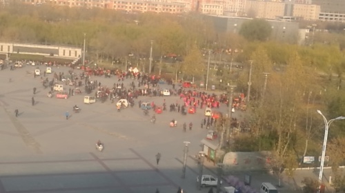 元曲公园旅行图片
