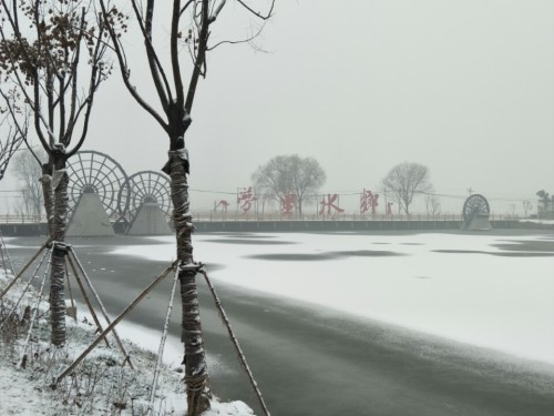喻见梦里水乡滨湖小镇景区旅行图片