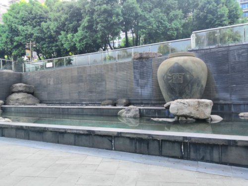 单碗广场旅行图片