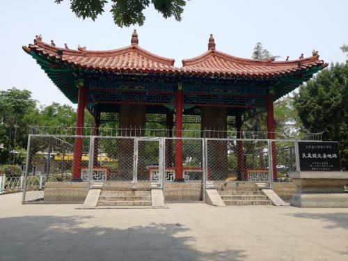 孔孟诞生圣地碑旅行图片