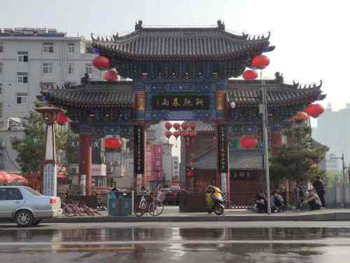 铜驼暮雨旅行图片