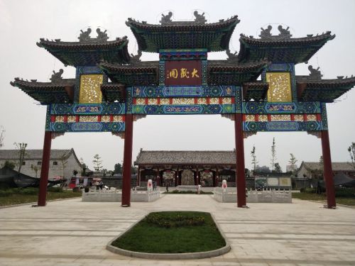 大观园(暂停开放)旅行图片