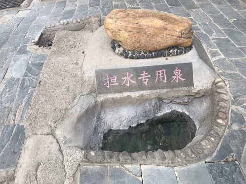 中华温泉博览馆旅行图片