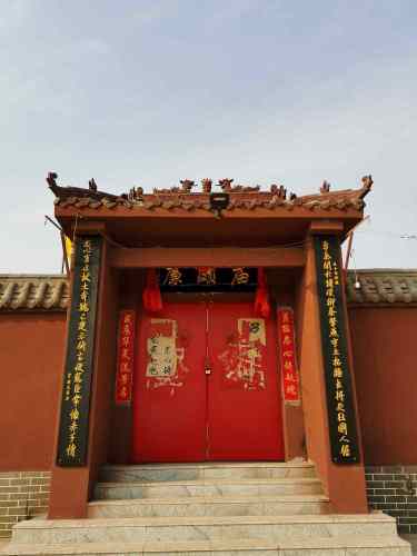 廉颇墓旅行图片