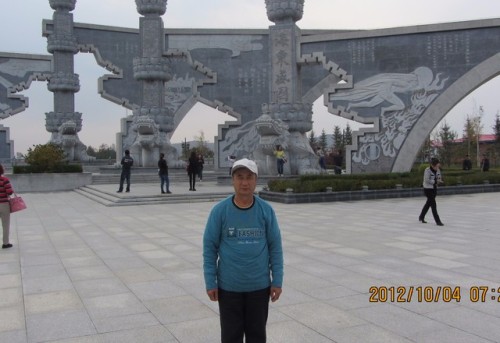 渤海广场旅行图片