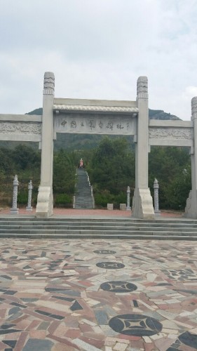 笔架山景区旅行图片