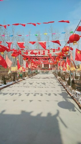 上清观旅行图片