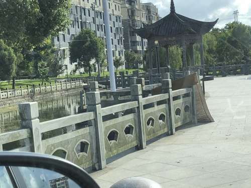 张家垫文化公园旅行图片