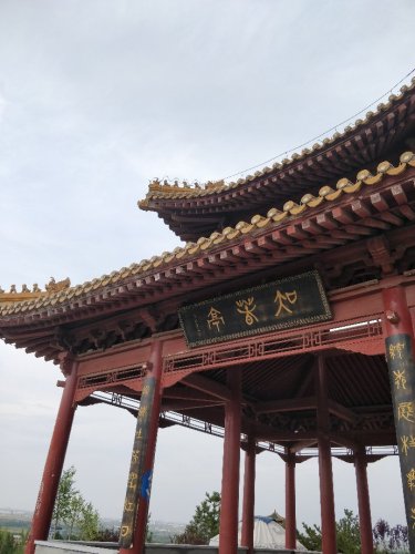 千亭山文化景区旅行图片