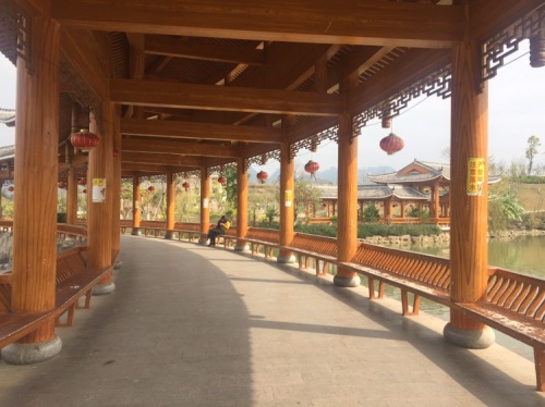 密洛陀文化公园旅行图片