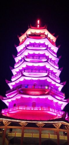 梅子山公园旅行图片