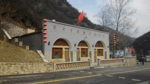 偏桥沟主题文化园旅行图片