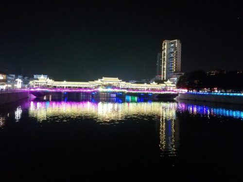 梅子山公园旅行图片