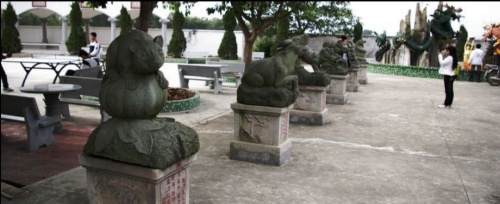 灰寨公园旅行图片