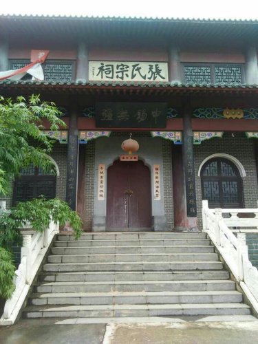 张裕钊文化园旅行图片